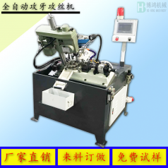 攻絲機怎么操作，攻絲機的正確操作方式